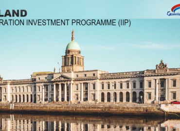 愛爾蘭移民投資者（IIP）計劃